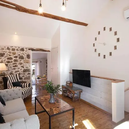 Alia House