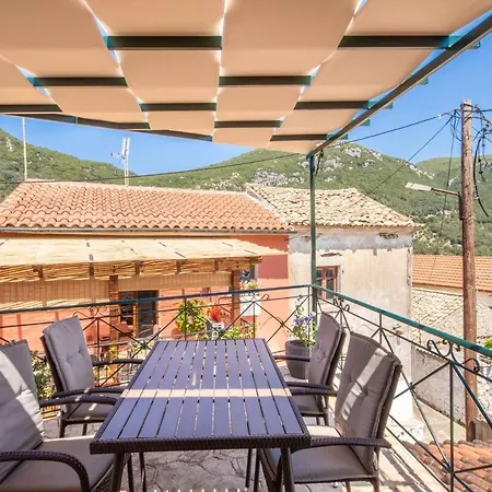 Σπίτι διακοπών Alia House
