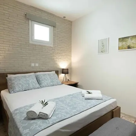 Alia House Tatil Evi *